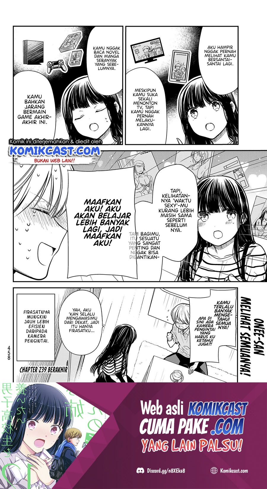 Danshi Koukousei wo Yashinaitai Onee-san no Hanashi